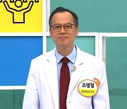 폐암 더 이상 ‘죽음의 병’ 아니다… 3세대 항암제로 타격