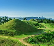 가야 역사 간직한 ‘가야고분군’, 유네스코 세계유산 등재 확실시