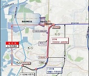 인천대로(옛 경인고속道) 일반화 사업 착공…27년 준공 예정