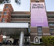 광주시교육청, 5·18정신 전국화·세계화 나선다