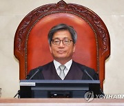 대법 "노조 동의 없는 취업규칙 변경은 무효" 파기환송(종합)