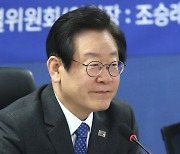 막 오른 '대장동 재판'…이재명, 검찰측 첫날부터 치열한 공방