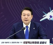 "감히 싸움 못 걸게 하는 강군으로 바꿔야"