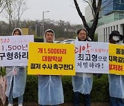 개·고양이 1200마리 굶겨 죽인 농장주에 법정 최고형