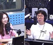 김다영 "카후 월급? 아직 신용카드 없고 체크카드만 사용" (철파엠)