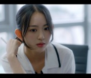 'SM 루키즈' 출신 라미, '오! 영심이' 출연 확정…명랑+쾌활 매력