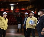 국민체육진흥공단, '대한민국 안전대전환' 점검 실시