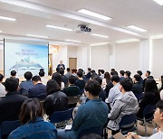 울릉군,국가투자예산 확보 대응 전략 특강