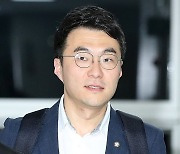 배현진∙장경태 '빈곤포르노' 공방까지…'코인 설전' 커진 이유