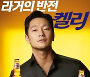 손석구 앞세우더니…"1초에 10병씩 팔렸다" 돌풍