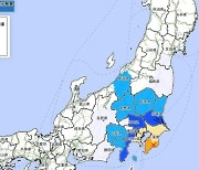 일본 지바현서 규모 5.4 지진…쓰나미 우려는?