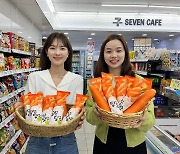 쭈쭈바 ‘토마토마’ 동생 ‘당근당근’ 나왔다