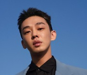 Yoo Ah-in postpones police appearance over media presence