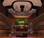 With top-quality sound, Bucheon Art Center is ready for music