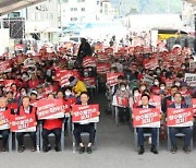 이철우 지사,  “영양 양수발전소 유치로 지방시대 대전환 만들자”