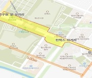 고양특례시 킨텍스 지하에 '제2 코엑스몰' 추진…23~31일 제안서 접수