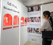 [포토] LG프라엘 더마쎄라 팝업스토어 오픈