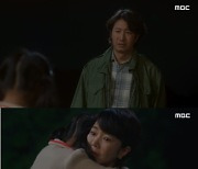 ‘하늘의 인연’ 이훈, 김유석·김시하 부녀 관계 알았다