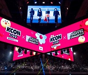 CJ ENM, 일본 KCON에서 부산엑스포 알린다