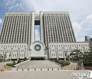 SK매직, 쿠쿠홈시스 상대 특허 소송…얼음정수기 탈빙 기술 분쟁