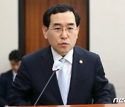 與, 산업장관에 "한전공대 등 정부철학 안 맞는 부분 고쳐야"