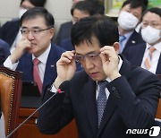 "김남국 범죄혐의 있나" 묻자...FIU원장 "형사사건 관련성 있어"