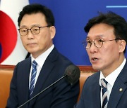 민주당, 전세사기 특별법 제정 촉구… "野 단독으로라도 처리"