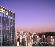 TBS "편향성 논란에 반성"…공정성 훼손하면 출연 제한