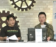 김태균 “대전 명물=송중기, 칼국수 맛집에 사진 엄청 걸려 있어”(컬투쇼)