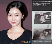 이정현, 故 강수연에 전하는 진심 “용감하고 멋지셨던”