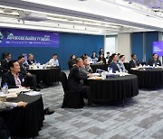 삼정KPMG, '10회 최고감사인과정(AAP)' 성료