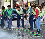 2023 파워풀페스티벌·동성로축제 행사장 일원 물청소 실시