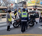 국토부 '불법자동차 일제단속'…이륜차·화물차 집중단속