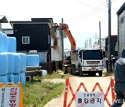 구제역 '비상'…방역 작업 중 한우농가