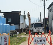 구제역 '비상'…방역 작업 중 한우농가