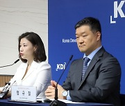 KDI 경제전망, 2023년 1.5% 성장 후 2024년 2.3% 성장