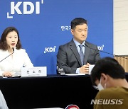 KDI, 2023년 1.5% 성장 후 2024년은 2.3% 성장 전망