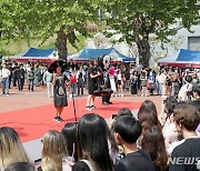 고려대 외국인 학생 축제