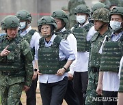 예비군 훈련장 방문, 둘러보는 차이잉원 총통