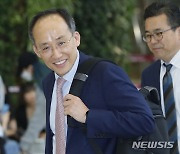 G7 재무장관회의 참석 위해 출국하는 추경호 부총리