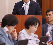 이창양 "산업차관 교체, 원전 탓 경질 아냐…인사권자 판단"