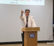 의정부성모병원 개원 66주년 기념식 성료