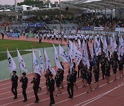 '화합의 대축전' 62회 충북도민체전, 영동서 개막