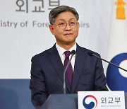 외교부 "일관되게 오염수라 불러…명칭 변경 검토 안했다"