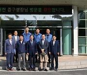 김광신 대전 중구청장, 중촌 벤처밸리 조성 사업지 내 공공기관 방문