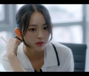 ‘SM 루키즈 출신’ 라미, ‘오! 영심이’ 캐스팅..매사 적극+명랑한 방송국 PD [공식]