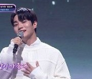 '너목보10' BTS 지민 영상 등장→멜로망스 열창...유쾌한 피날레 속 종영