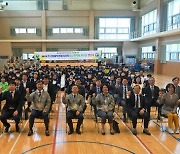 제17회 전국장애학생체육대회 대구선수단, 결단식 개최...학생선수 103명 출전 