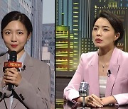 주현영, ‘라스’ 하차 안영미에 “스트레스 받지 마시길” 순산 기원 [종합]