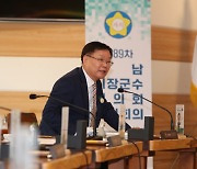 경상남도 시장·군수, ‘창원 의과대학 신설’ 촉구